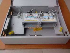 慈溪市日晟通信設(shè)備廠網(wǎng)站建設(shè) 打造光纖分線箱專業(yè)展示平臺