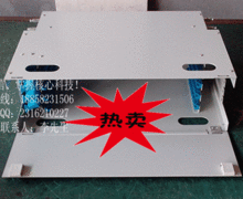 12芯ODF箱市場綜述 品牌、供應(yīng)商與今日行情走勢分析——以慈溪市中星通信設(shè)備廠為例